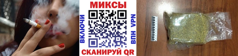 Бутират 99%  гидра tor  Теберда 