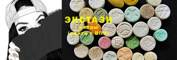 кокс Балабаново