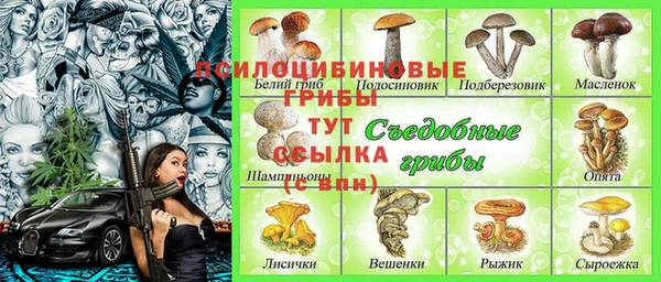 кокс Балабаново