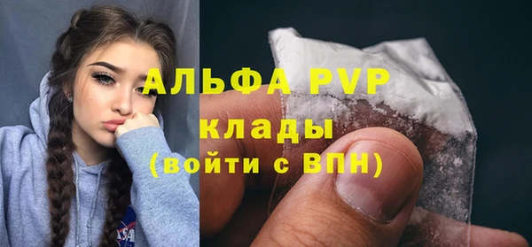 кокс Балабаново