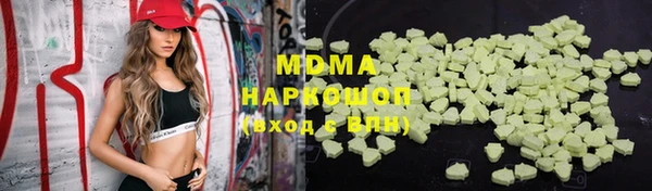 mdpv Снежинск