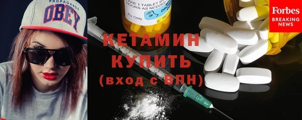 мяу мяу мука Балахна
