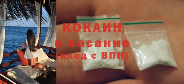 кокс Балабаново