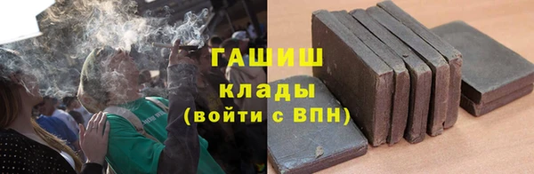 Альфа ПВП Снежногорск