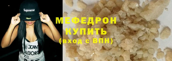 кокс Балабаново