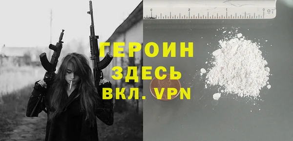 кокс Балабаново
