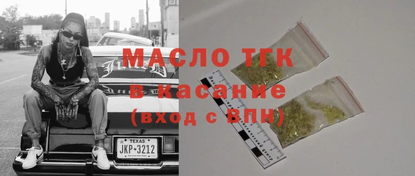 кокс Балабаново