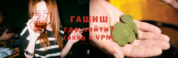 наркотики Баксан