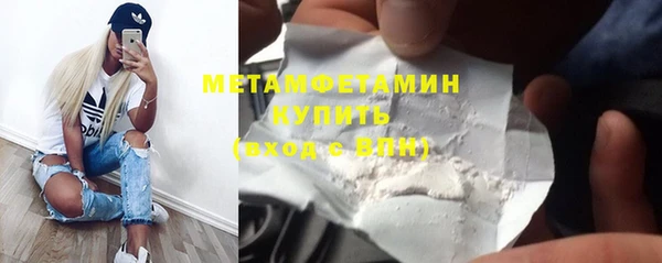 кокс Балабаново