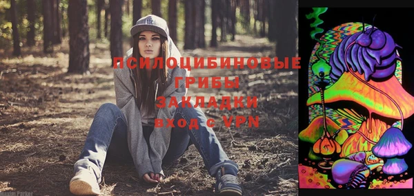мяу мяу мука Балахна