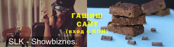 кокс Балабаново