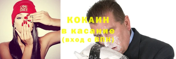 наркотики Баксан