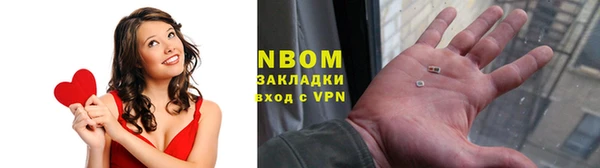 наркотики Баксан