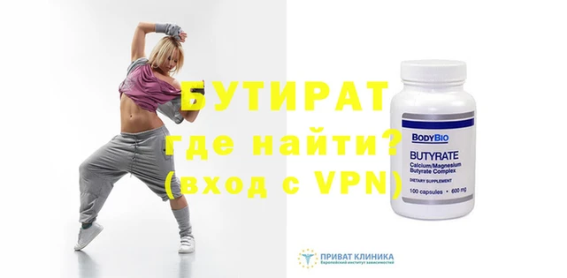 кокс Балабаново