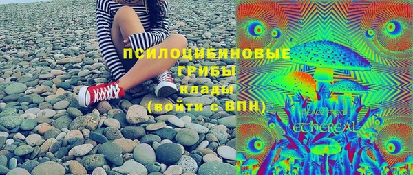 кокс Балабаново
