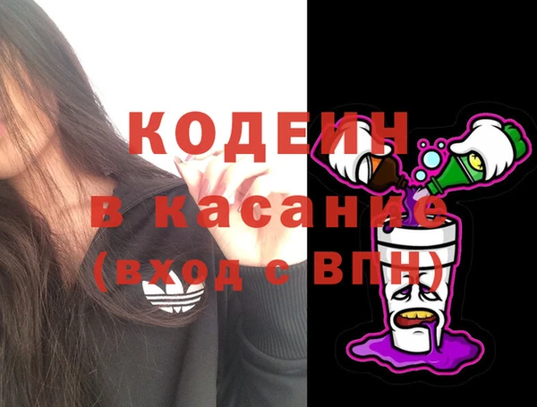 наркотики Баксан