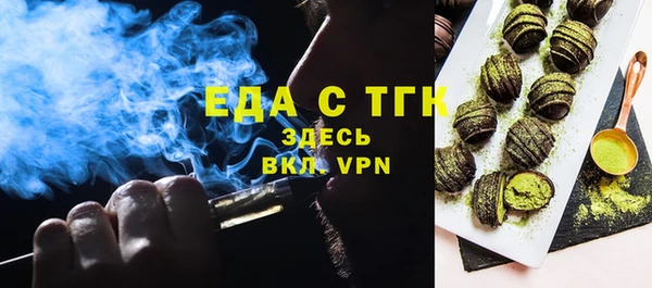 кокс Балабаново