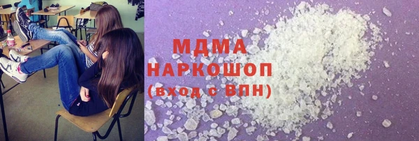 кокс Балабаново