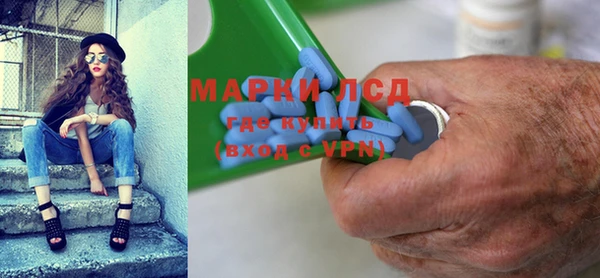 наркотики Баксан