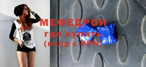 кокс Балабаново