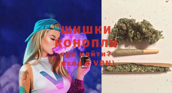 наркотики Баксан