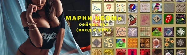 наркотики Баксан