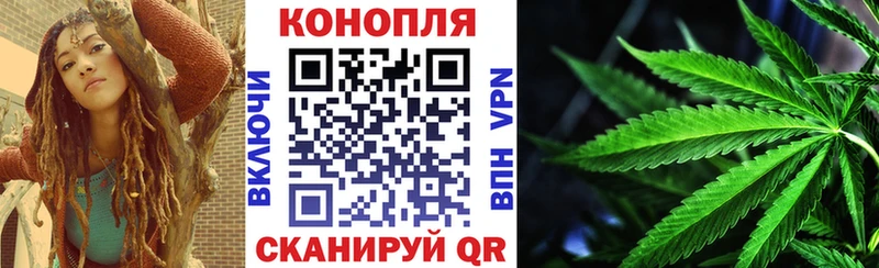hydra зеркало  дарнет шоп  Теберда  Конопля семена 